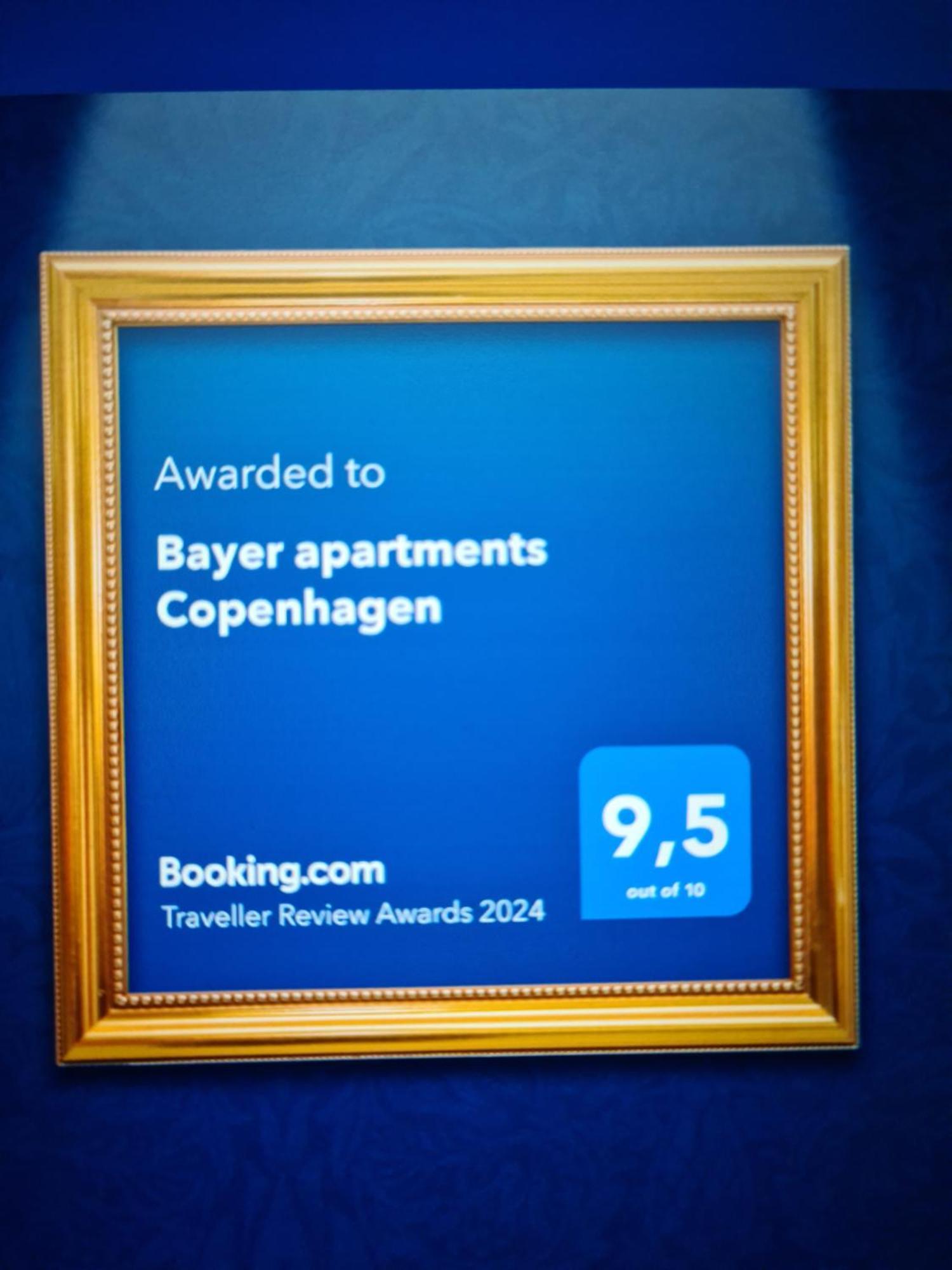 Bayer Apartments Copenhagen Rodovre 外观 照片